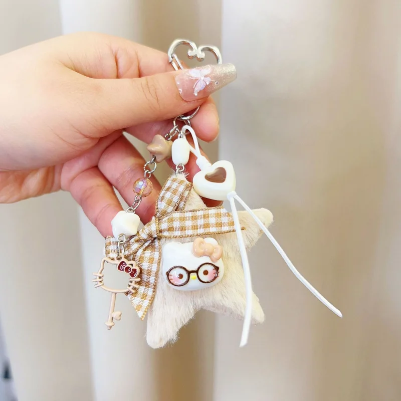 New Cartoon Five-Pointed Bag Hanging Coffee Color Keychain Versatile Hand-Woven Bag Pendant