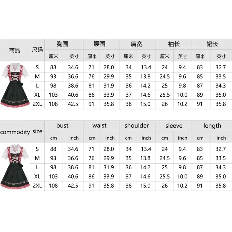 Kobiety ubierają niemiecką imprezę piwną tradycyjne bawarskie kostiumy na Oktoberfest Halloween Lady karnawałowy festiwal dla dorosłych w kratę duża huśtawka