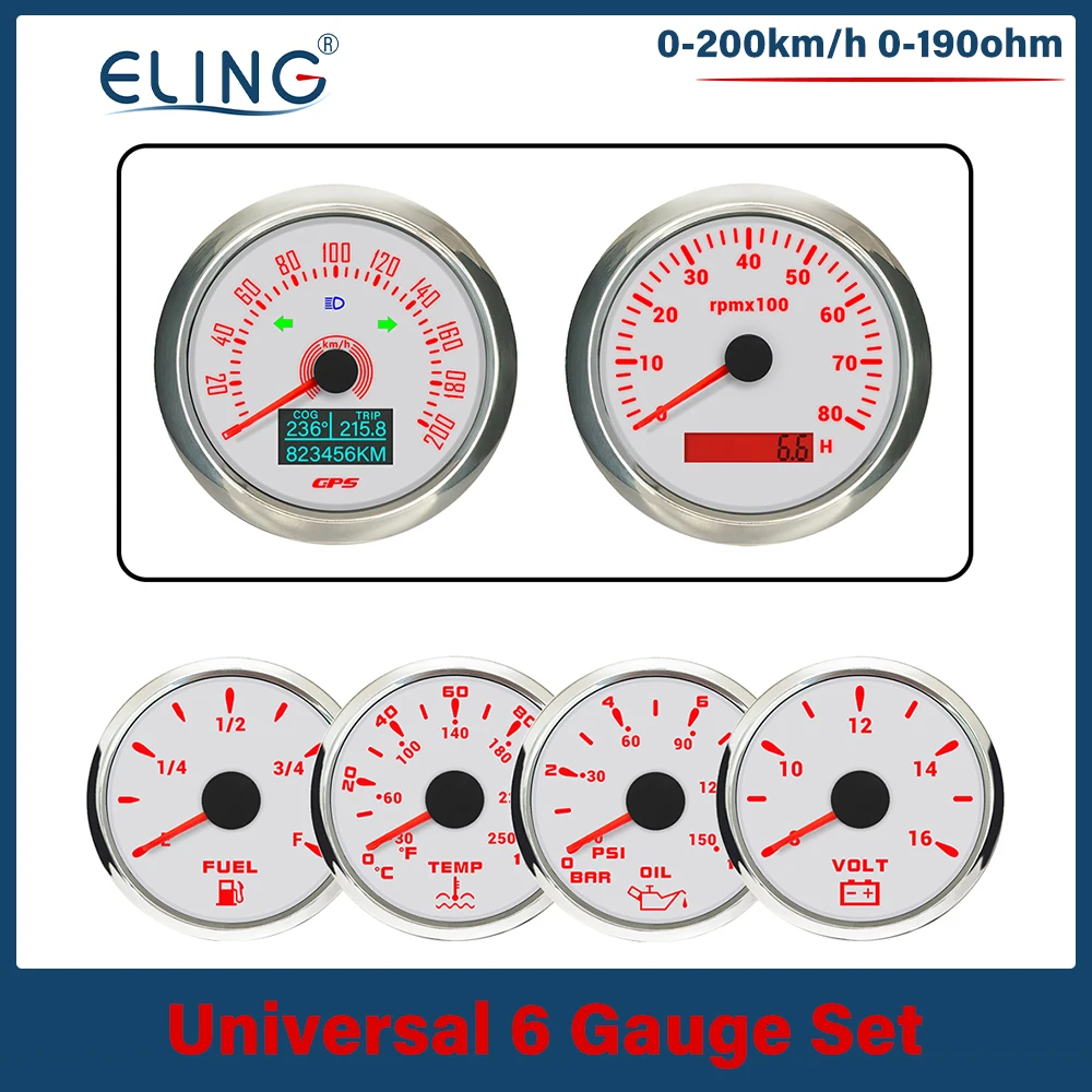 Eling 85Mm Car 0-16…