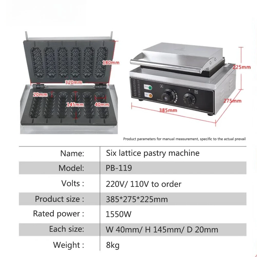 Electric Hot Dog Lolly Stick Maker Non-stick Crispy Sausage Waffle Machine
