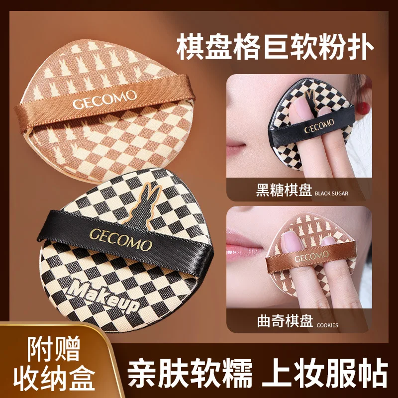 Cosmetici rimbalzanti super morbidi Fondotinta in spugna Cuscini durevoli e non deformanti Uso asciutto e bagnato Strumenti per soffio per trucco di bellezza per il viso