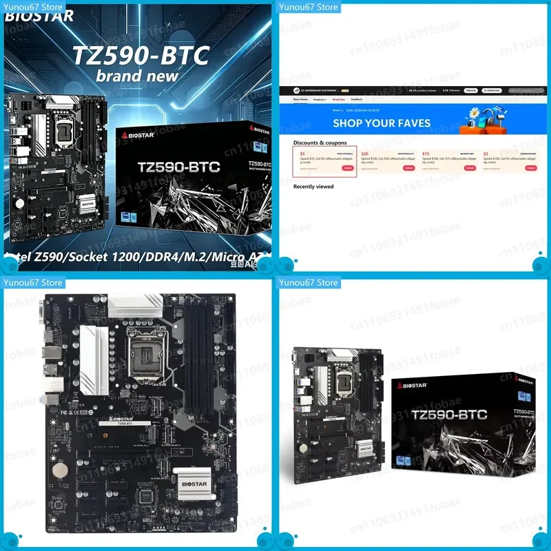 For BIOSTAR TZ590-BTC Z590 LGA 1200 Motherboard Micro ATX DDR4 8xPCIe 3.0 M.2 For Intel i5 10400F i7 10700K i9 10900