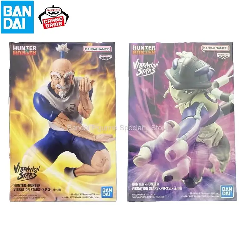متوفر في المخزون بانداي هنتر هنتر الاهتزاز نجوم Aizakku Netero Meruem الساخن أنيمي عمل نموذج الهدايا التماثيل القابلة للجمع للأطفال #3