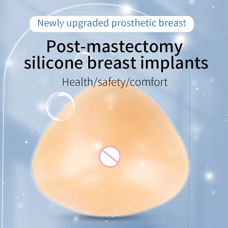 LERVANLA SB Mastectomy Breast Form Lightweight for Swimming Silicone Breast Prosthesis Match Post Surgery Bra with Pockets
