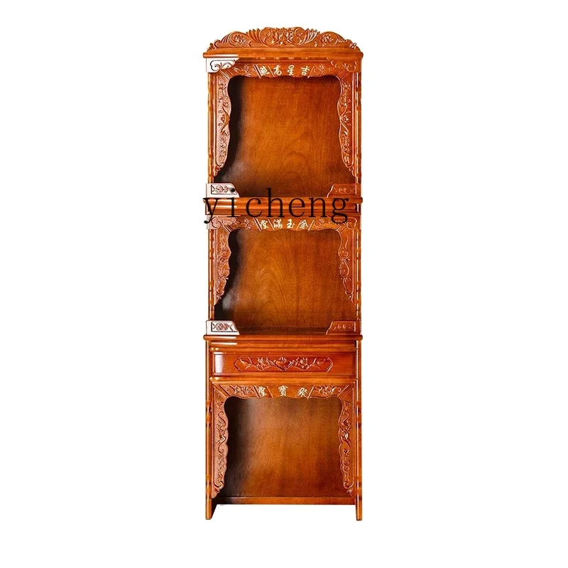 ZC New Chinese-style Shentai Cabinet Three-layer God of Wealth Landlord Main Cabinet Offering Tabernacle