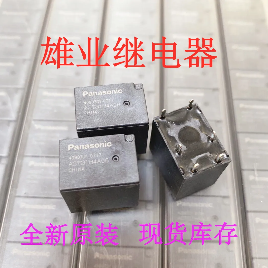 （5PCS/LOT） ACTG1H4A06 5  ACTC21A02