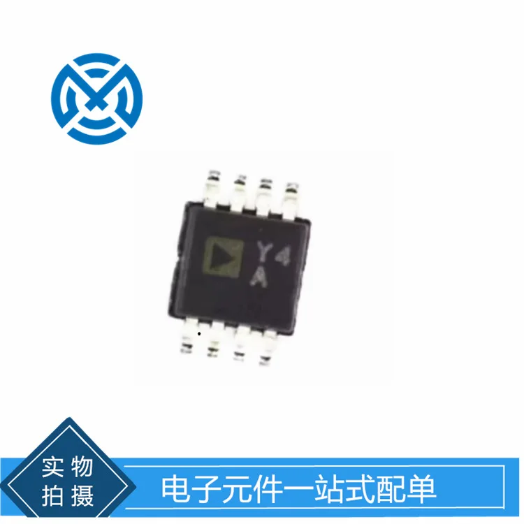 AD8421BRMZ-R7 AD8421 MSOP8 Silk screen Y4A MSOP8 chip instrument amplifier original