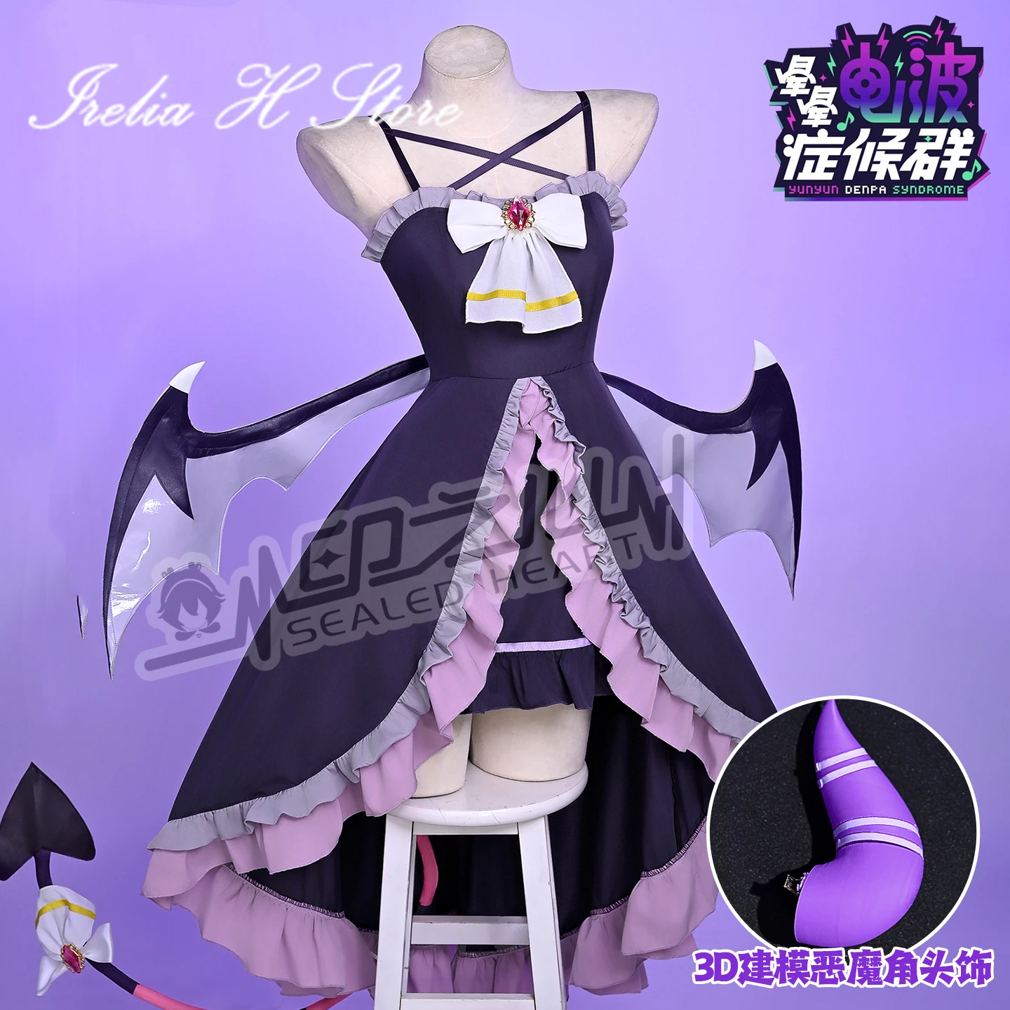 

Irelia H Yunyun Syndrome Rhythm Psychosis devil Cosplay Costume women lovely daily purple dress female