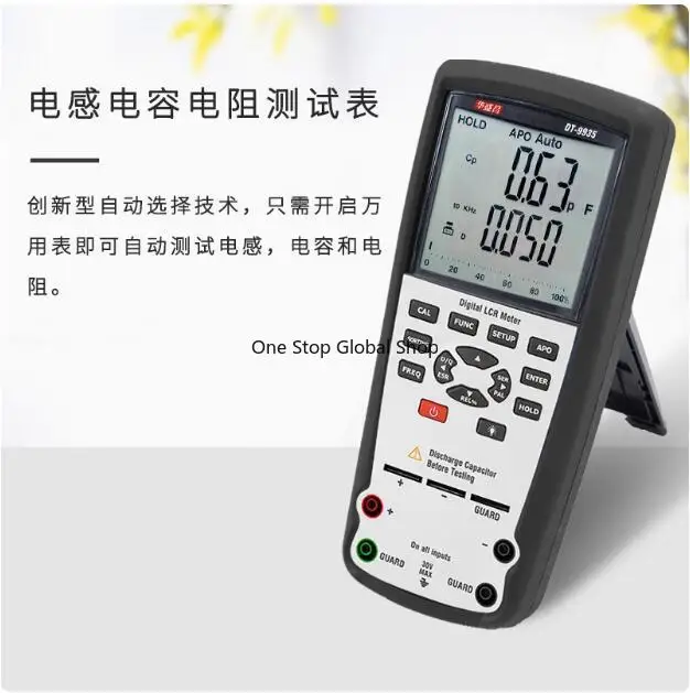Huashengchang DT-9935 High Precision LCR Digital Bridge Measurement Resistance Inductance Capacitance Meter Handheld Tester