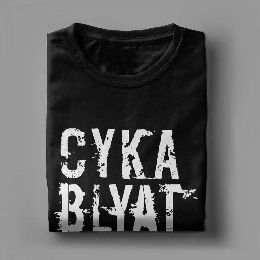 Men Cyka Blyat Gaming Memes T Shirt Russian Cotton Tops Vintage Short Sleeve Harajuku Tee Shirt   T-Shirt