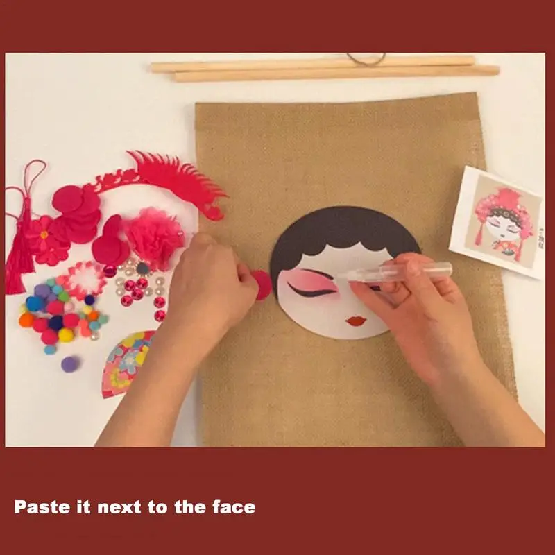 ดอกไม้สาว Face CRAFT ชุดกระสอบดอกไม้สาวตกแต่งผ้าลินินปักกิ่งโอเปร่า Face HAND-Made แขวน Pastiche วัสดุชุดสําหรับเด็ก Bo