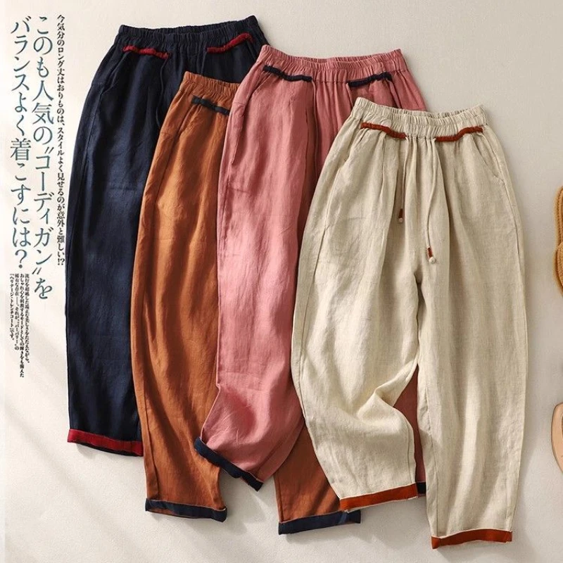 

Loose Harem Pants Casual Versatile Fashion Cotton Linen Women's Summer Pants Solid Color Elastic High Waist Pink Pants 2024 New
