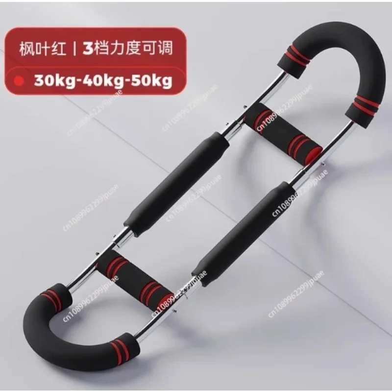 Adjustable Upper Body Strength Trainer Chest Expander Arm Forearm & Wrist Exercise Equipment For Muscle Training