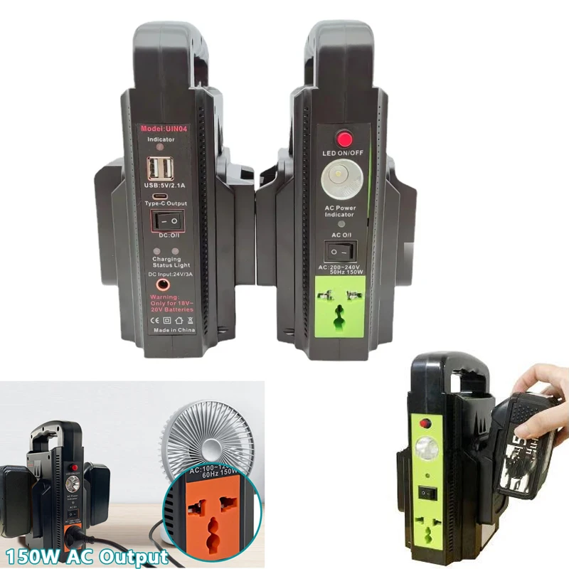 

150W 2-Channel Power Inverter 110V 220V For Makita/DeWalt/Milwaukee/Bosch 18v Battery Outdoor Mobile Lithium Battery Inverter
