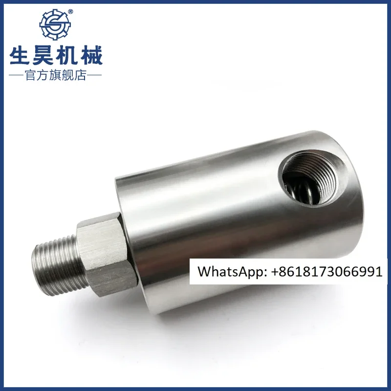 

304 stainless steel high-speed rotary joint, 360 degree left and right universal rotary joint, 2-inch threaded connection