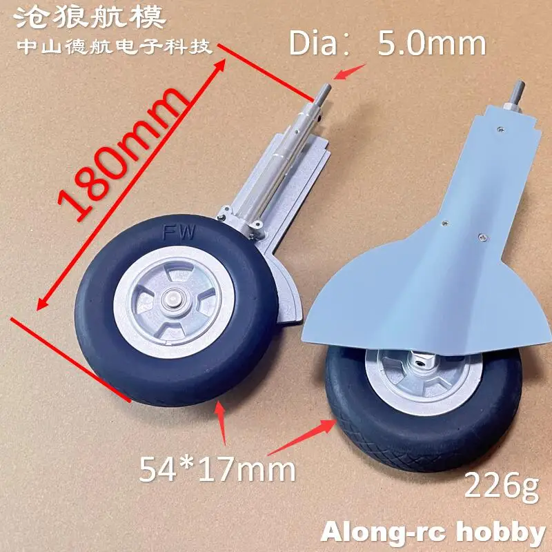 1600mm envergure 1.6M Spitfire XL RC modèles d'avion pièces de rechange hauteur 185mm train d'atterrissage rétractable principal avec roue 54mm