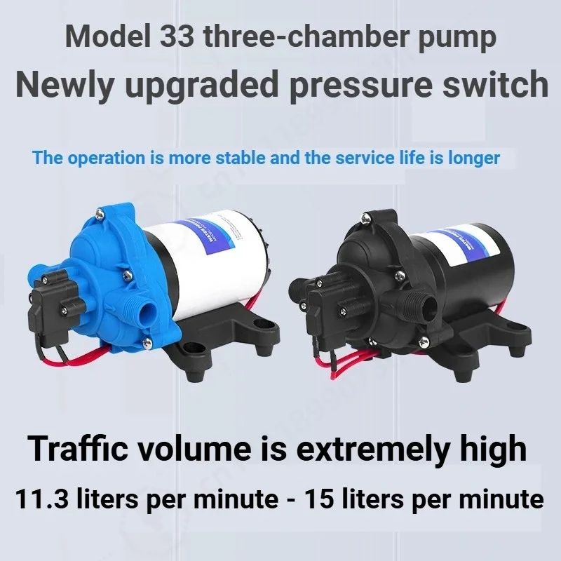 Diaphragm Booster Pump Electric 12V/24V DC Suitable for RVs Yachts Ships and Small Self-priming High-pressure Self-priming Pumps