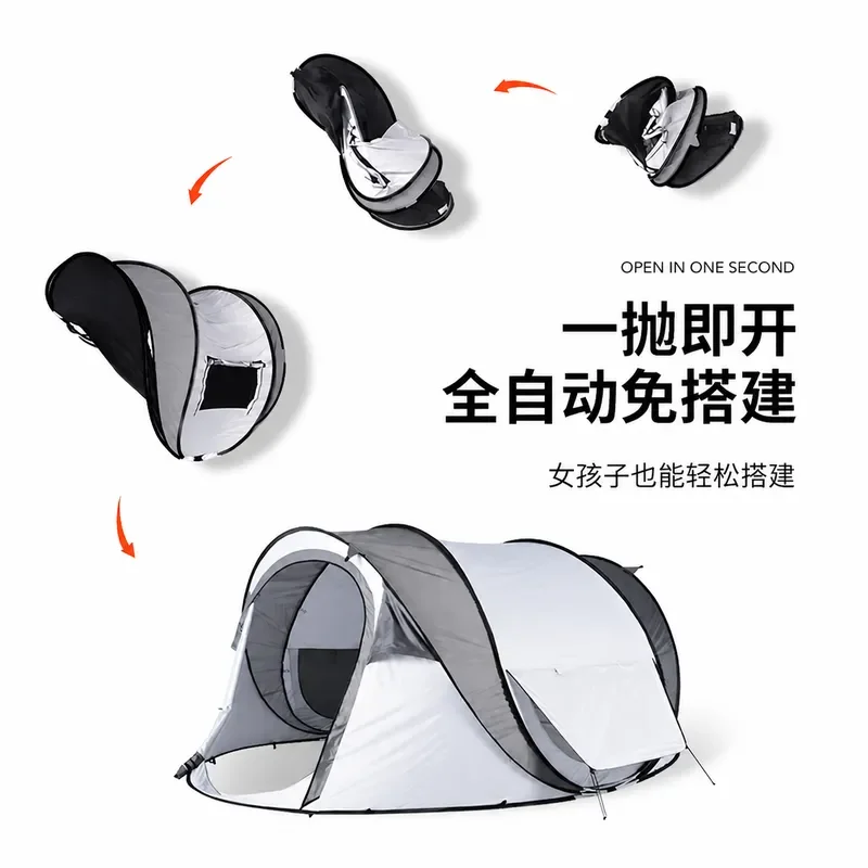 KOMMOT Muche Double Layer Automatic Camping Tent Large Space Rainproof Quick Setup No Assembly Needed for Outdoor