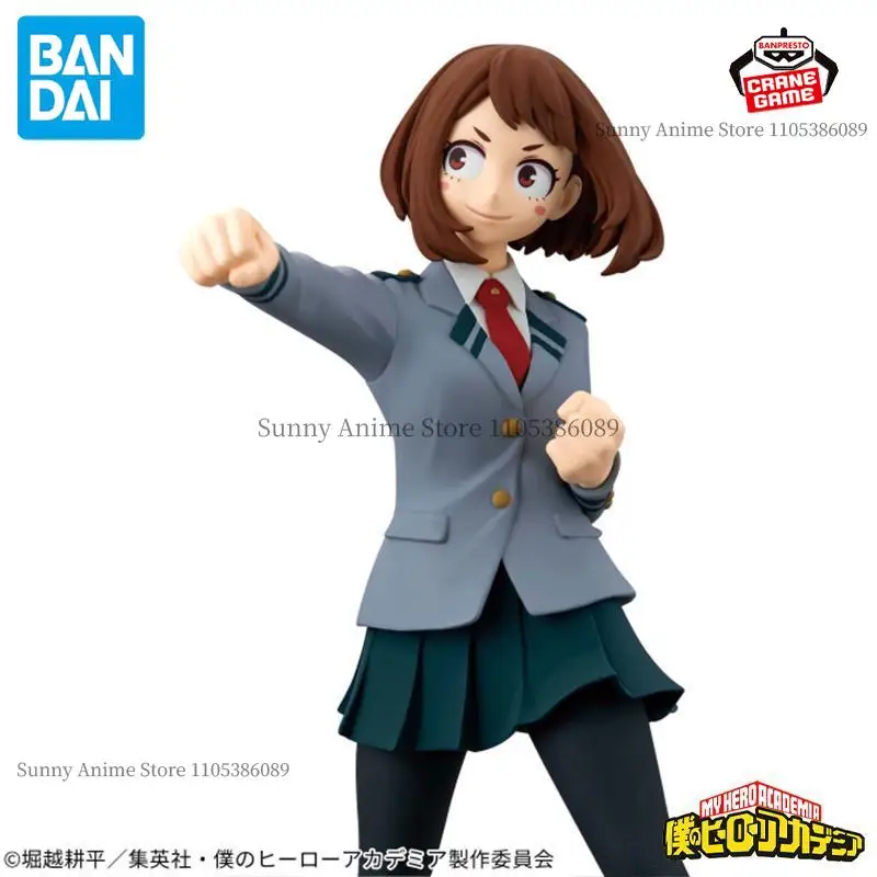 In Stock Bandai Ori…