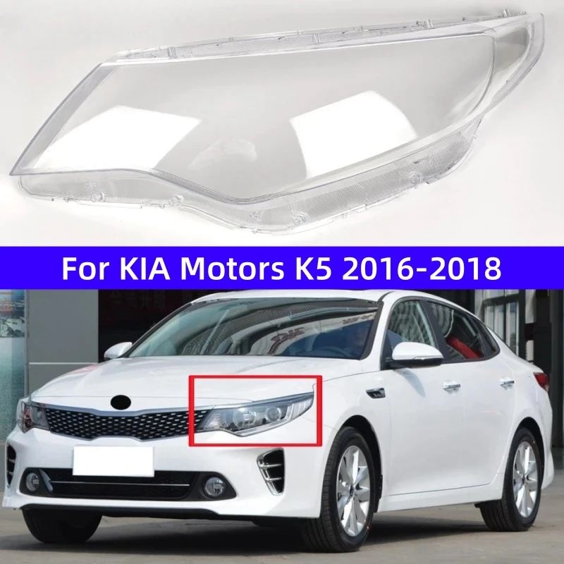 

Для KIA Motors K5 2016 2017 2018 автомобильные аксессуары для замены прозрачной лампы головного света