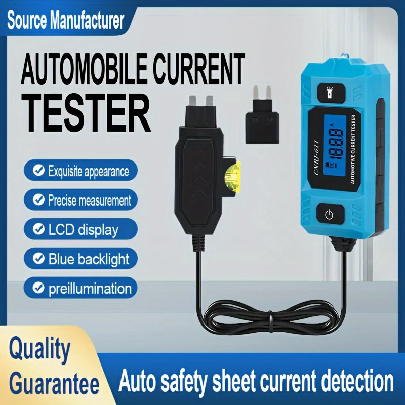 Car Circuit Tester Current Test Fuse Diagnostic Tool 12V Range 0.01~19.99A Repair Detector Galvanometer Automotive Accessories