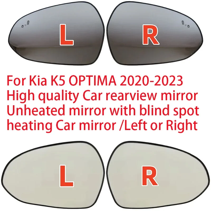 For Kia K5 OPTIMA 2020-2023 High quality Car rearview mirror Unheated mirror with blind spot heating Car mirror /Left or Right