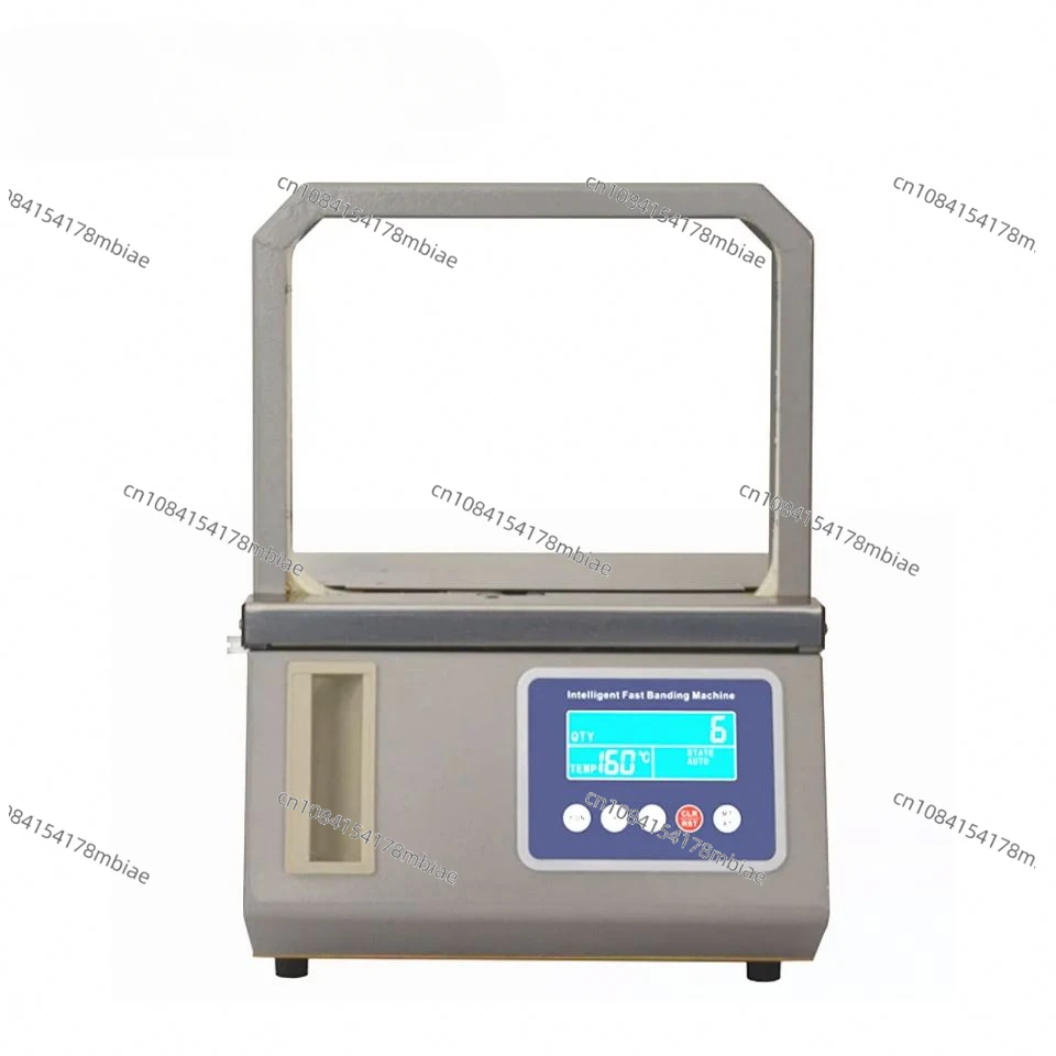 Automatic Hot melt OPP tape Banding Machine Supermarket vegetable Strapping machine Fast binding machine