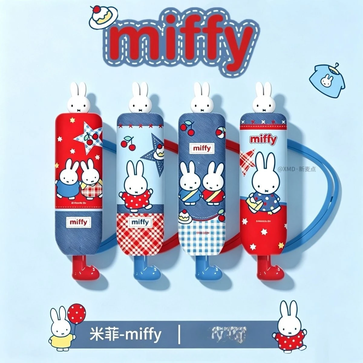 Kawaii Miffy Umbrella Cute Cartoon Miffy Rabbit Little Red Boots Cute Miffy Rabbit Figure Sunscreen and UV Protection Umbrella view 2