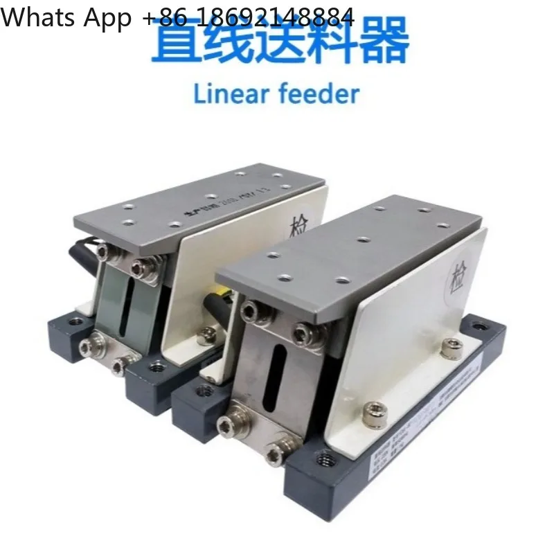 For 60L Direct Vibration Feeder Automatic Linear Feeder Vibratory Feeding Plate