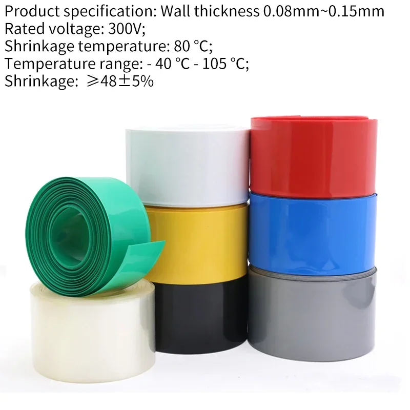 2/5m Width 23 ~ 80mm 18650 Lithium Battery Heat Shrink Tube Li-ion Wrap Cover Skin PVC Shrinkable Film Sleeves Insulation Sheath