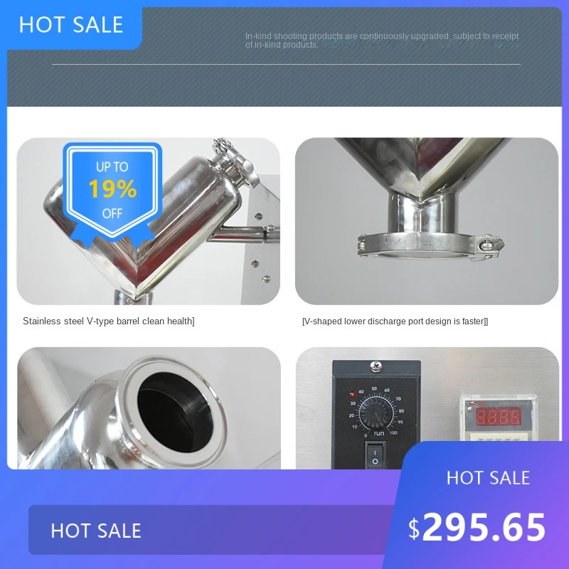 725Useful Mixer VH-… - image