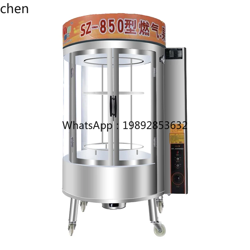 

Печь для жарки утки Коммерческая электрическая автоматическая роторная печь для жарки куриной рыбы Подвесная печь для духовки