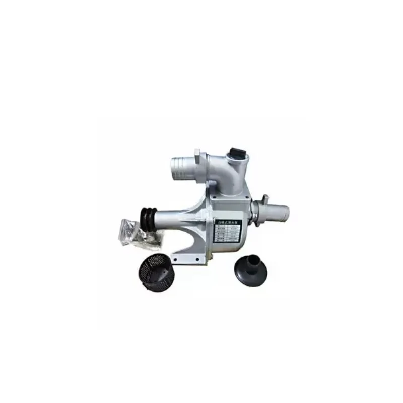 2 Inch Aluminum Self‑Priming Water Pump Head 1‑2 Inch Trailer Pump Large Flow For Farm Irrigation Watering