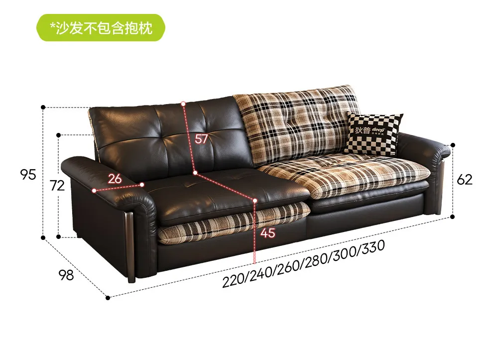 CX small apartment retro style leather straight row fabric dual-purpose sofa