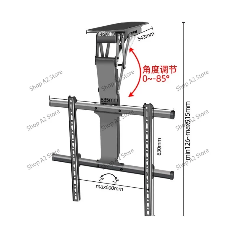 32-75 inch TV hanger wall hanging large elevation angle adjustment hanger electric intelligent angle adjustment flip bracket