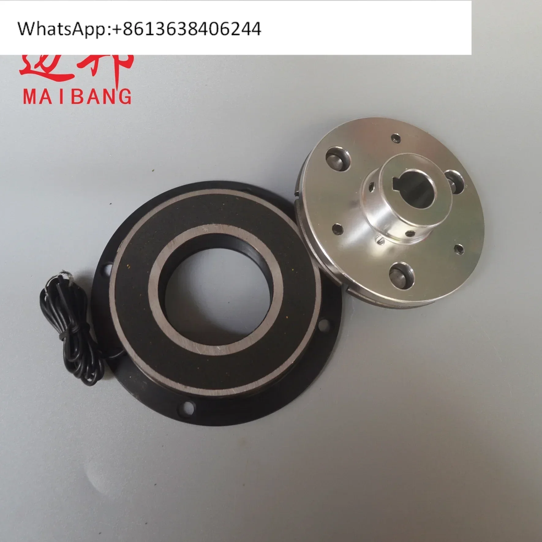 

Yongchuang automatic baler accessories electromagnetic brake brake pad clutch coil friction pad aluminum disc 101A