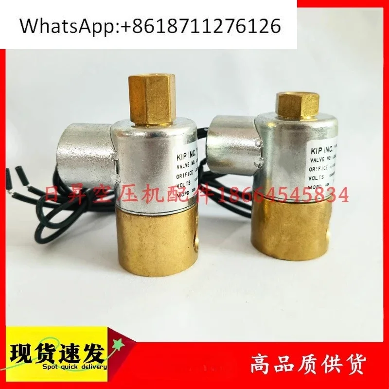 Loading and unloading solenoid valve 39530852/U342114/39583943/U342160-0241