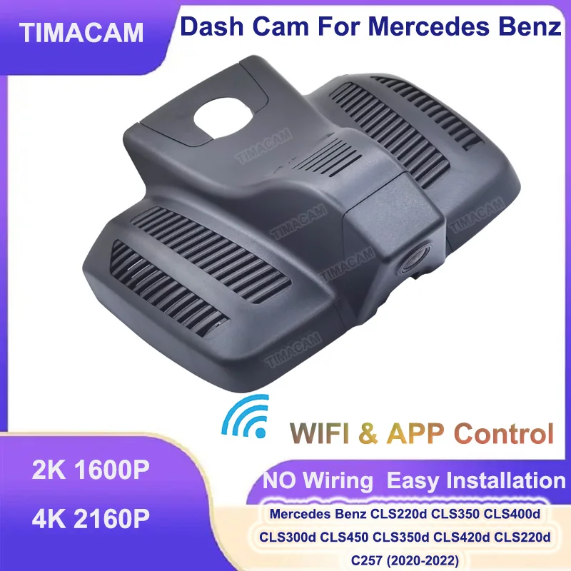 

2K 4K Wifi 2160P 24H Dash Camera For Mercedes Benz CLS350 CLS350d CLS450 CLS420d CLS400d C257 2020 2021 2022 Dual Lens Car Dvr