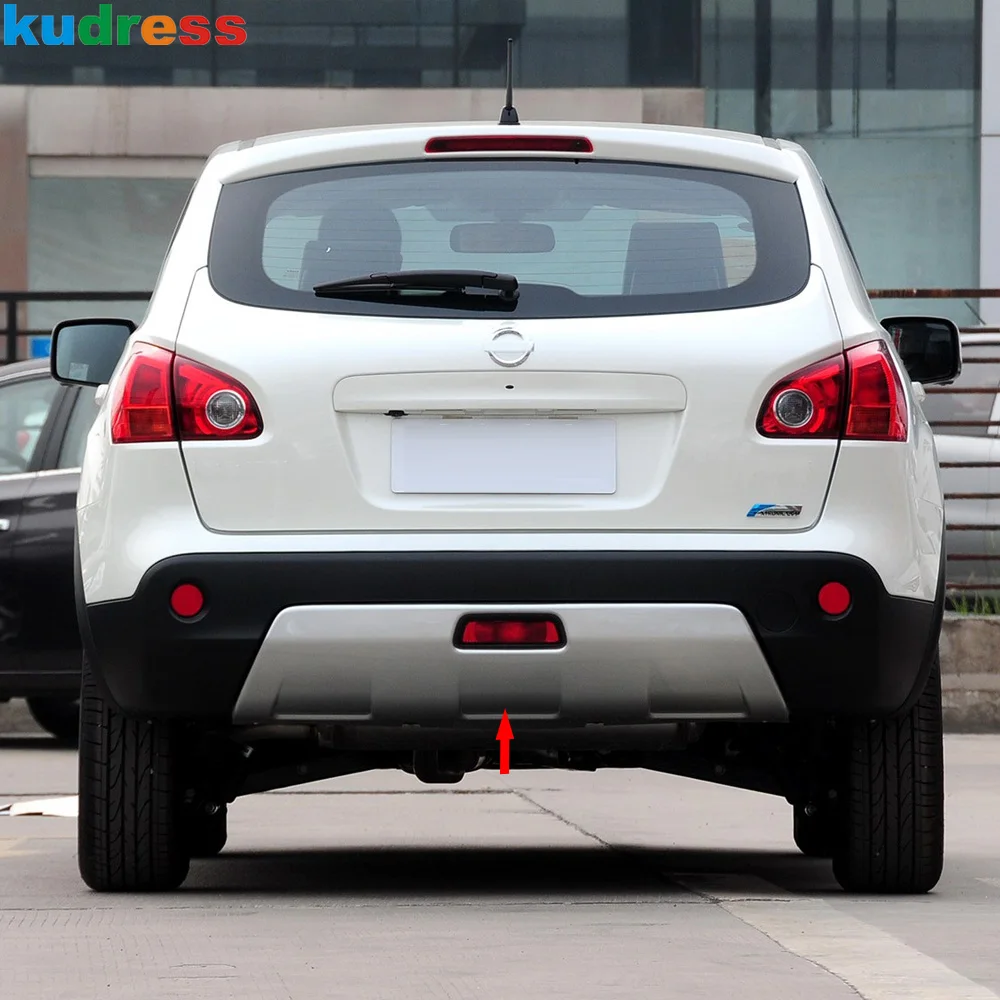 For Nissan Qashqa/Dualis 2007-2009 2010 2011 2012 2013 Matte Front Rear Bottom Bumper Cover Trim Protector Bar Car Accessories