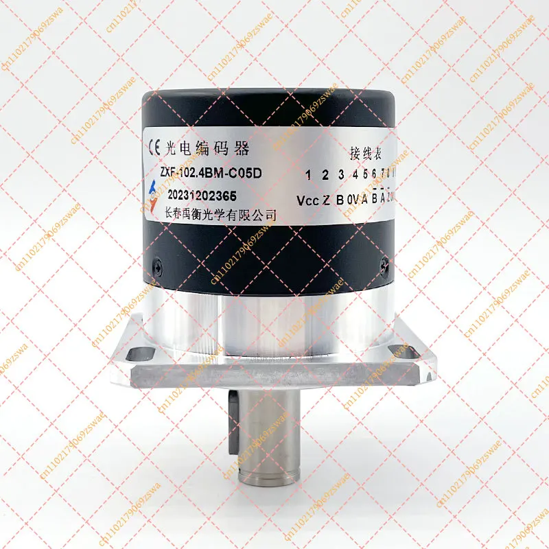 ZXF-102.4BM Spindle Photoelectric Encoder B-ZXF-102.4BM-C05L-6m - High Precision CNC Rotary Encoder