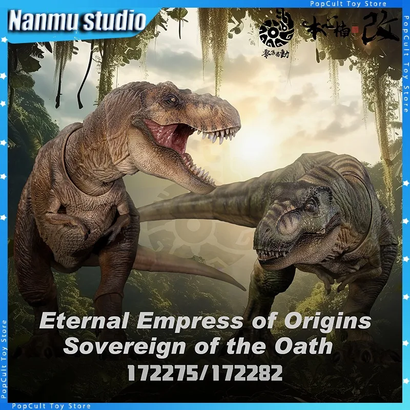 

Nanmu Studio Yrannosaurus Rex 3.0 Anime Figure Jurassic Dinosaurs Nanmu T-rex Action Figures Collection Model Toys Gifts