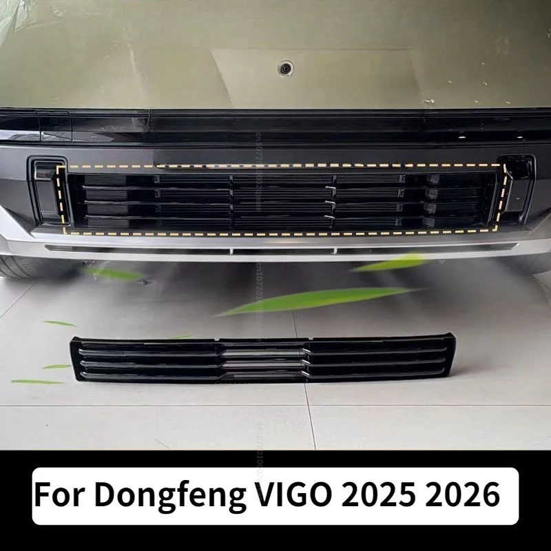 Für Dongfeng VIGO 2025 2026 Frontgrill Insektenschutzgitter Kühlergitter Ohne Bohren Insektenschutznetz Exterieur Autozubehör – Detail 1