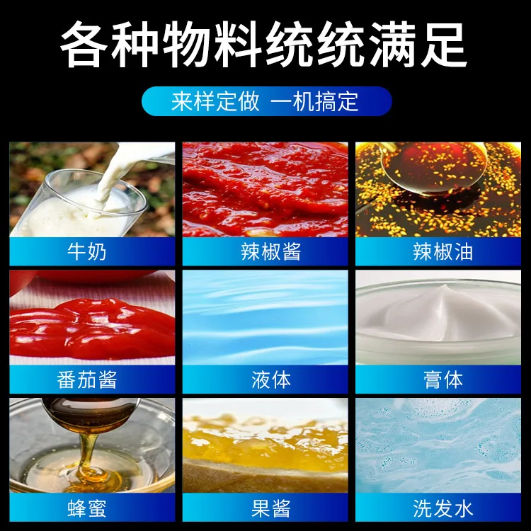 5L Pneumatic Bottle Filling Machine – For 30ml Honey/Shampoo/Jam & Liquid Packaging