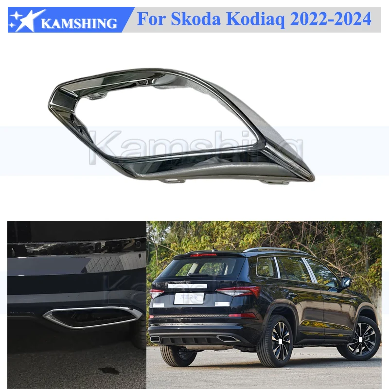 

Kamshing Rear Exhaust Pipe Trim Cover For Skoda Kodiaq 2022-2024 Rear Tail Throat Trim Panel Rear Exhaust Muffler