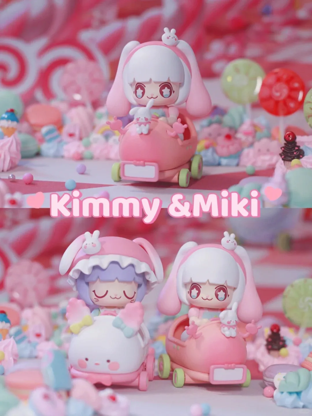 Kimmy Wiki Baby Bumper Car Series Genuine Blind Box Dessert Fairy Tale Trendy Play Cute Handmade Ornaments Girl'S Birthday Gift