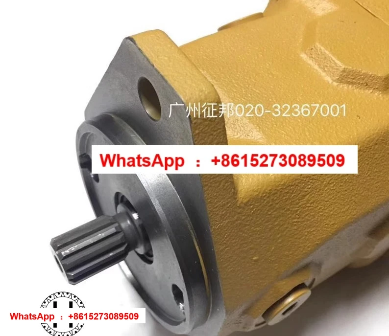 E330D 336D C9 Motor…