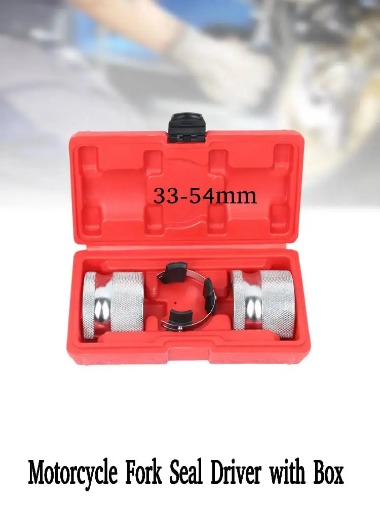 Adjustable Motorcycle Front Fork Oil Seal Driver Tool Motorcycle Accessories 33mm-54mm Universal Removal Installation Tool