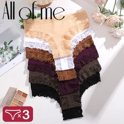 3PCS Women Cotton Brazilian Panties Lace Sexy Girls Underwear Low Waist Solid Color Briefs Female Breathable G-String Lingerie