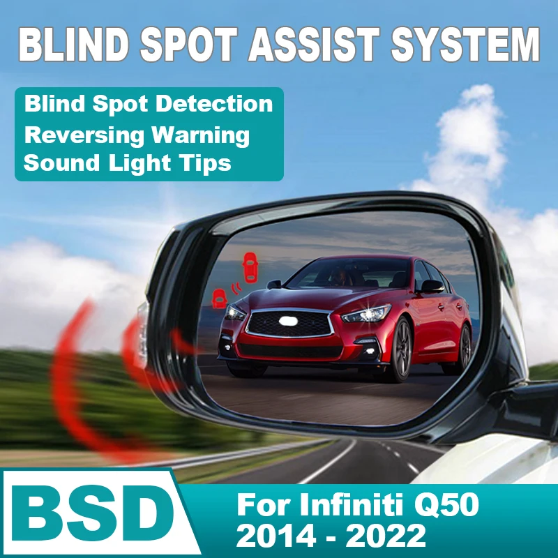 Car Blind Spot Monitoring System BSD BSA BSM Radar Car Electronic Devices Assist Lane Changing For Infiniti Q50 2014 to 2022