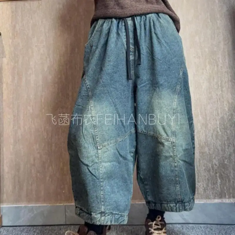 New Arrival Autumn Arts Style Women Elastic Waist Cotton Denim Harem Pants Vintage Blue Thicken Warm Loose Jeans High Quality